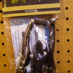 V-Brakes For Sale at Boulder Bike Shop